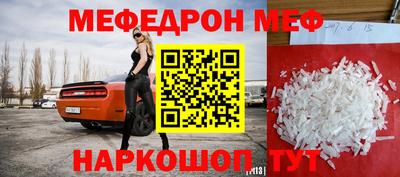 apvp Бузулук