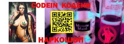 мефедрон VHQ Бугуруслан