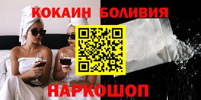 apvp Бузулук