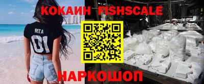 apvp Бузулук
