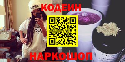 apvp Бузулук