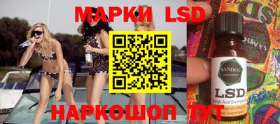 мефедрон VHQ Бугуруслан