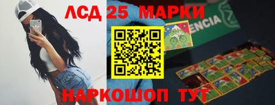 apvp Бузулук