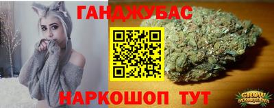 стафф Будённовск