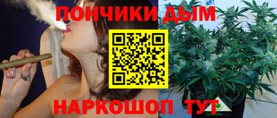 apvp Бузулук