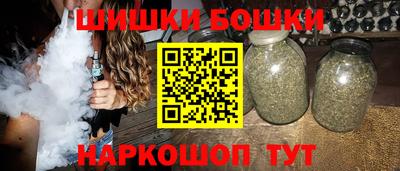 apvp Бузулук