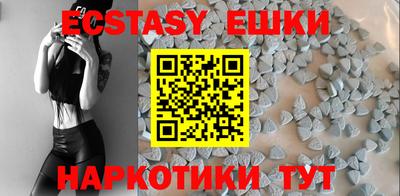 стафф Будённовск