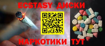 apvp Бузулук