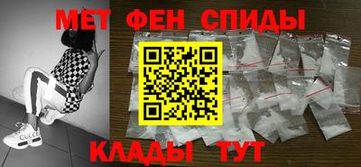 apvp Бузулук