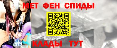 apvp Бузулук