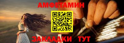apvp Бузулук