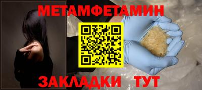 apvp Бузулук