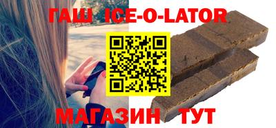 apvp Бузулук