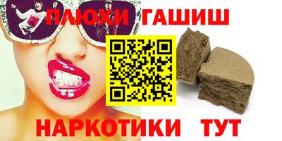 мефедрон VHQ Бугуруслан