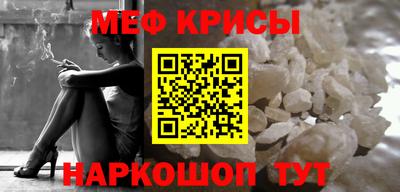 apvp Бузулук