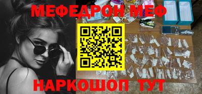 apvp Бузулук